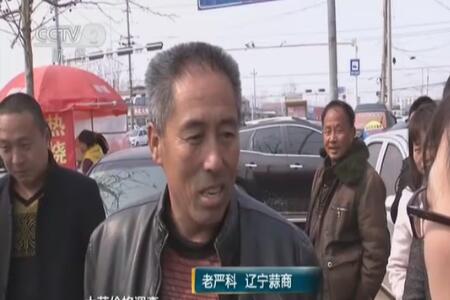 總產(chǎn)量收縮，蒜價漲幅創(chuàng)五年新高 (2382播放)