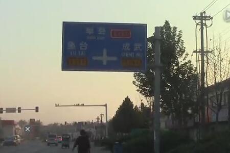 金鄉(xiāng)新蒜真的擴(kuò)種了嗎?—“老石說市”第十五期 (4657播放)