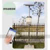 害蟲性誘智能測報(bào)系統(tǒng),(蟲情測報(bào)),TPSC6