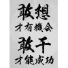 大量采購新老前期蒜片、冷庫片