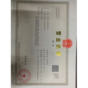 大蒜儲(chǔ)存，大蒜出口