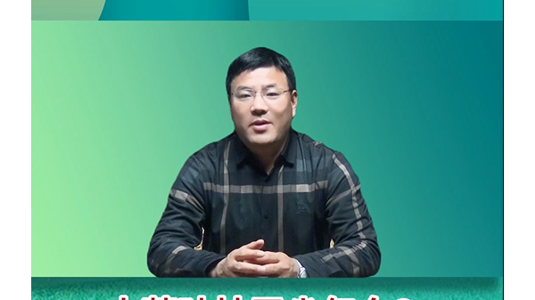 大蒜葉枯干尖怎么辦？ (748播放)