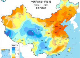 產(chǎn)區(qū)陽(yáng)光普照 氣溫大幅上升