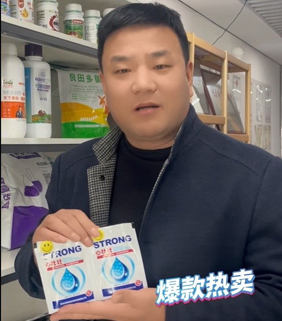 種蒜人必看！