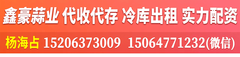 楊海占-800-180-市場(chǎng)報(bào)道內(nèi)容頁(yè)
