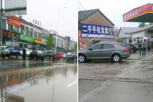 蒜鄉(xiāng)春雨綿綿、蒜市車稠人稀--2016年4月16日“實(shí)話石說”
