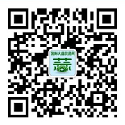 “國際大蒜貿(mào)易網(wǎng)”微信公眾信息平臺