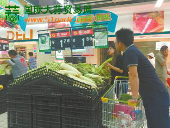 國(guó)際大蒜貿(mào)易網(wǎng)